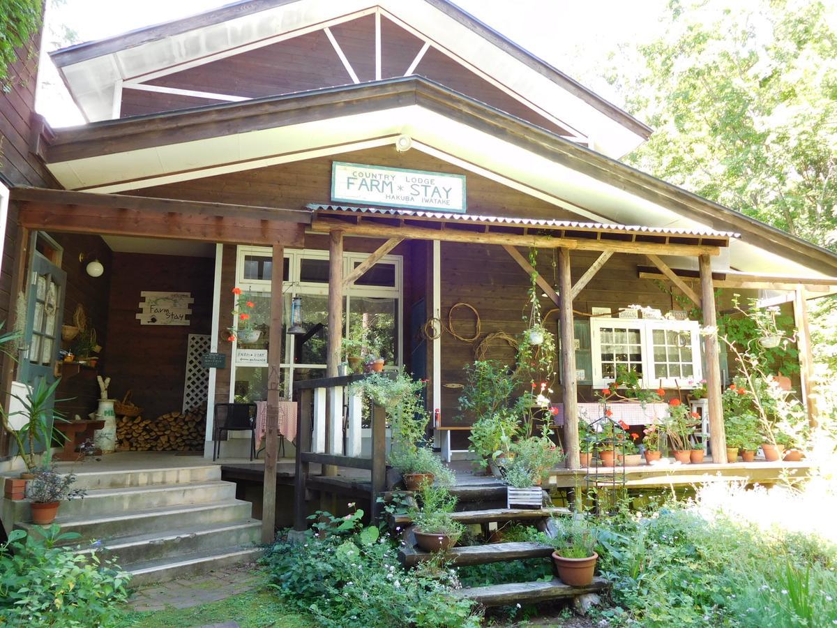 Country Lodge Farmstay Hakuba Exterior photo