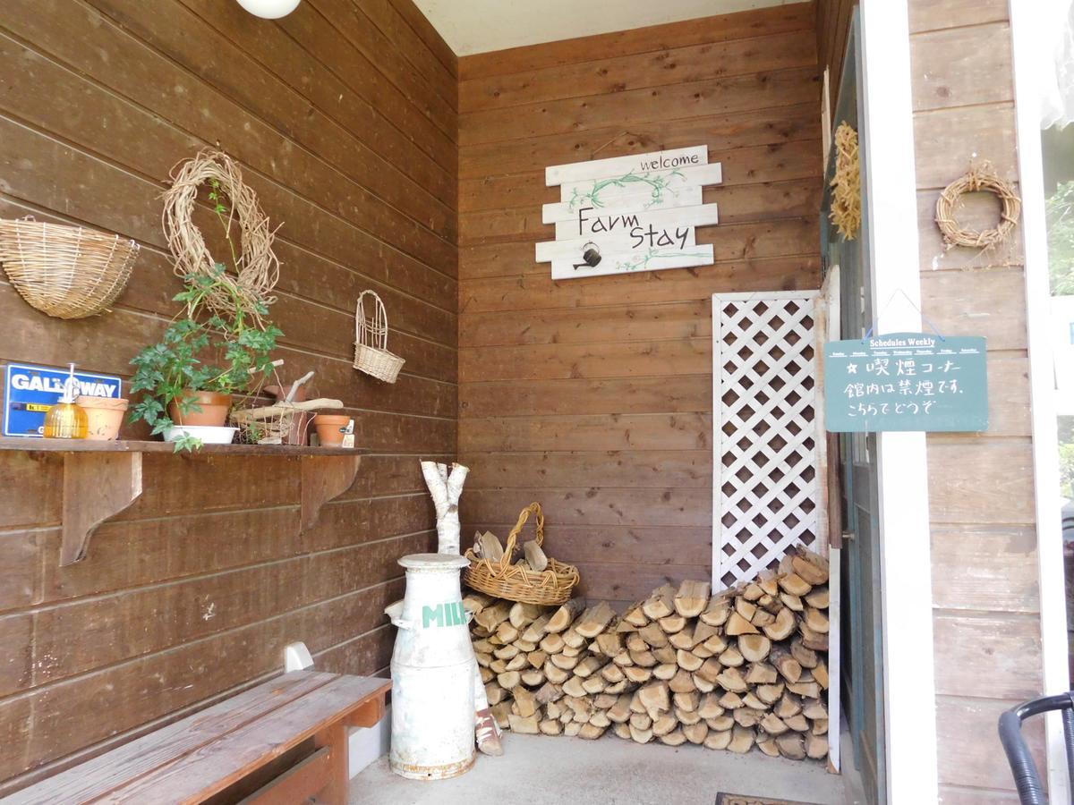Country Lodge Farmstay Hakuba Exterior photo